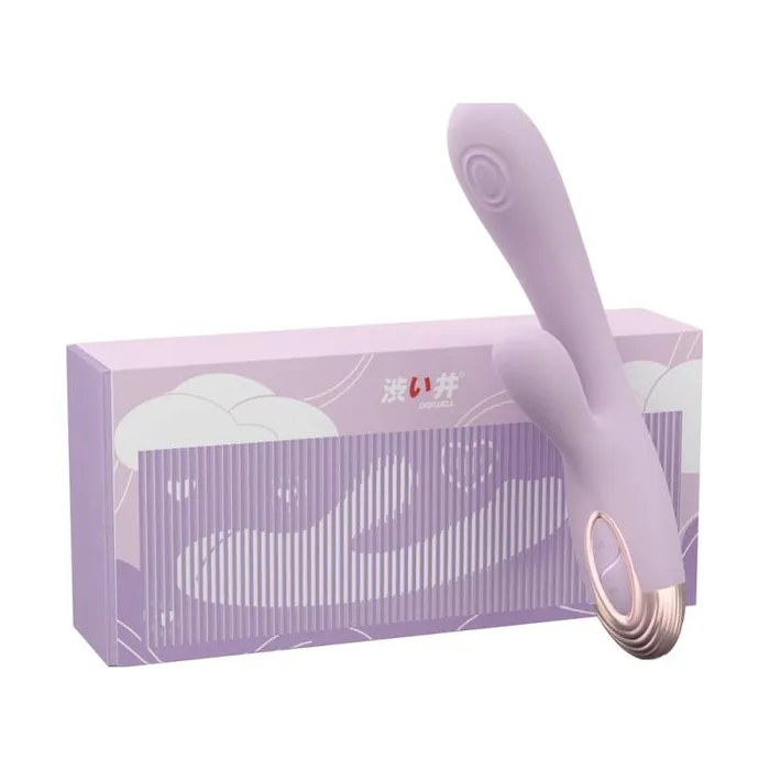 Drywell Vibrators | Pada Rabbit and G-Spot Pulsing Vibrator Purple
