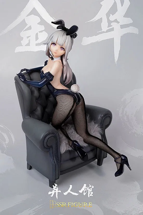 LUNA PARK LOVE Vibrators SSRFIGURE Yi Ren Guan House of Unhumans Jin Hua Bunny Ver Japan Version LUNA PARK LOVE Vibrators SSRFIGURE Yi Ren Guan House of Unhumans Jin Hua Bunny Ver Japan Version